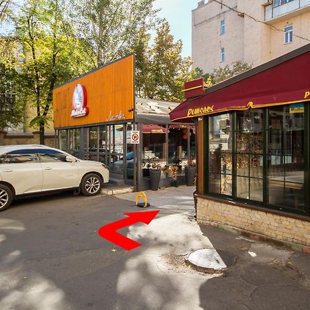 Apartments On Ploshcha Ukrainskykh Heroiv Київ Номер фото