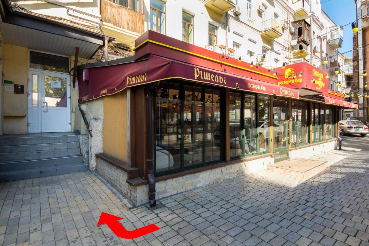 Apartments On Ploshcha Ukrainskykh Heroiv Київ Екстер'єр фото